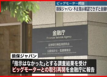 1691560391_maxresdefault-4364910-9540335-jpg