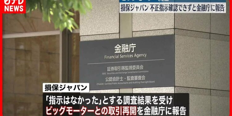 1691560391_maxresdefault-4364910-9540335-jpg