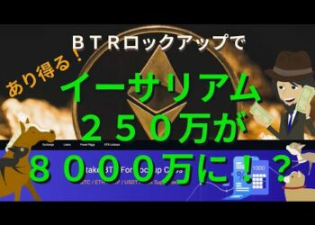 1691570088_hqdefault-4316161-7739172-jpg