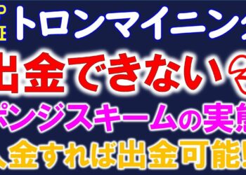 1691598974_maxresdefault-6959976-9516723-jpg