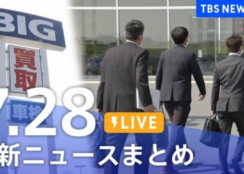 1691646894_maxresdefault-2818776-8810241-jpg