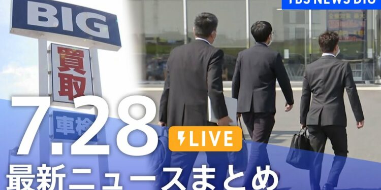 1691646894_maxresdefault-2818776-8810241-jpg