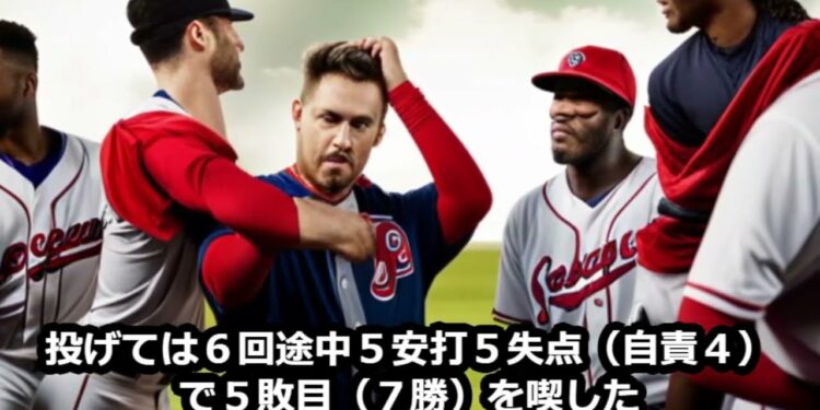 1691687492_maxresdefault-5064531-7391545-jpg