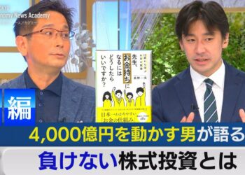 1691733481_maxresdefault-9773401-8347773-jpg