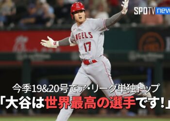 1691745226_maxresdefault-2870262-1160230-jpg