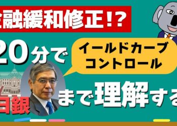 1691776739_maxresdefault-7492227-1932291-jpg