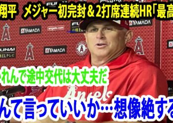 1691802971_maxresdefault-6157609-1361435-jpg