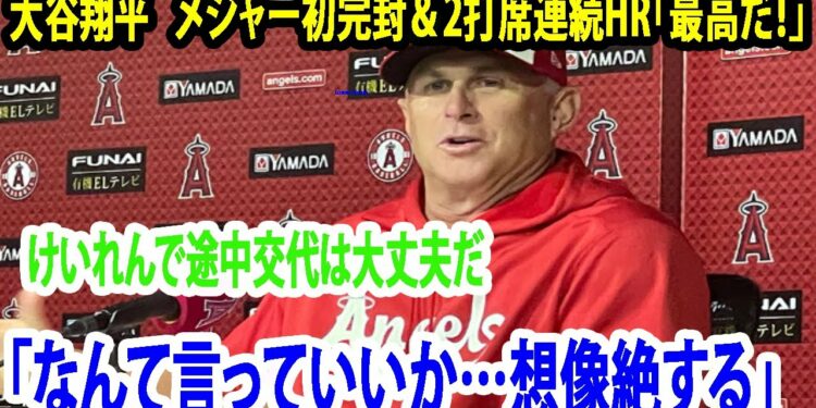 1691802971_maxresdefault-6157609-1361435-jpg