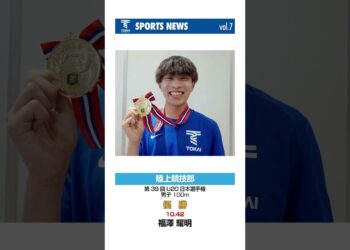 1691831831_maxresdefault-7803130-6825378-jpg