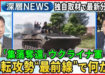 1691863247_maxresdefault-9315051-4344101-jpg