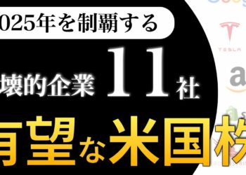 1691887669_maxresdefault-7293842-8740551-jpg