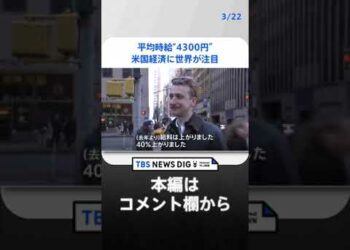 1691906518_hqdefault-8525737-3593186-jpg