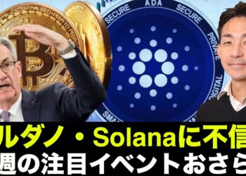 1691916548_maxresdefault-5565824-2726126-jpg