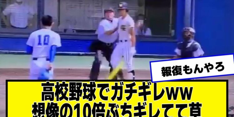 1691918390_maxresdefault-2436049-8430878-jpg