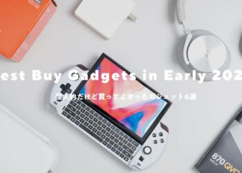 1691943913_maxresdefault-4524513-4809458-jpg