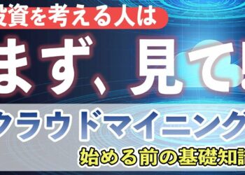 1691945430_maxresdefault-5137011-4290232-jpg