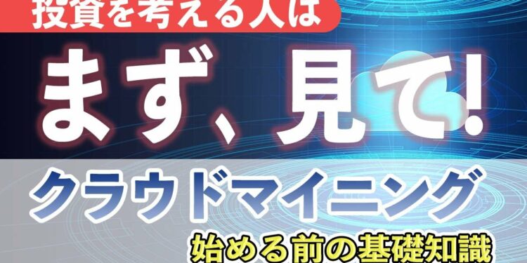 1691945430_maxresdefault-5137011-4290232-jpg