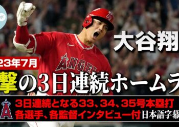 1691976112_maxresdefault-4480400-1763415-jpg