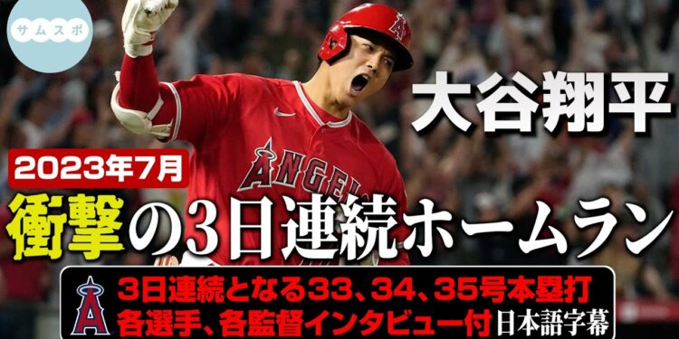 1691976112_maxresdefault-4480400-1763415-jpg