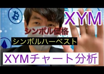 1692003172_hqdefault-8772498-8065049-jpg