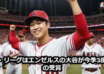 1692004973_maxresdefault-6729555-2298156-jpg