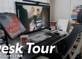 1692008874_maxresdefault-4616642-9616872-jpg