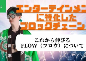 1692032045_maxresdefault-5245135-7420453-jpg