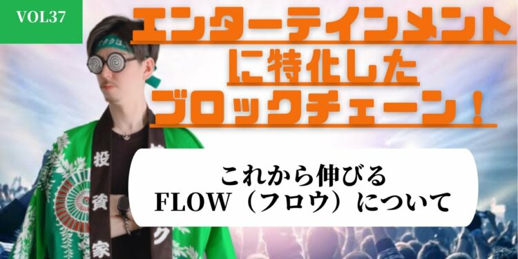 1692032045_maxresdefault-5245135-7420453-jpg