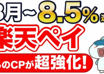 1692036292_maxresdefault-3397621-8760861-jpg