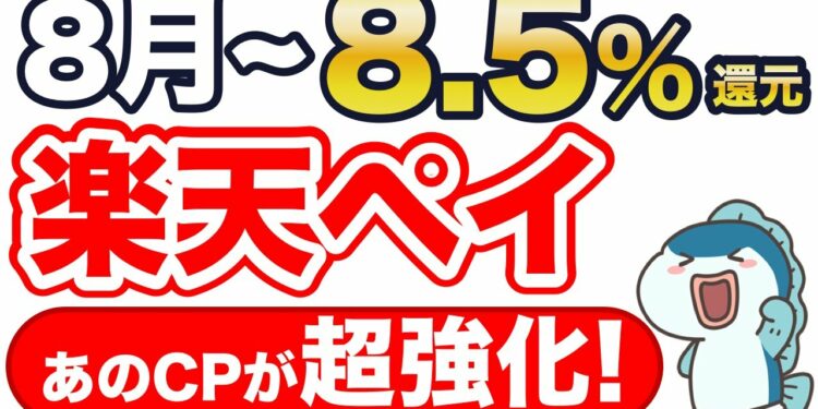 1692036292_maxresdefault-3397621-8760861-jpg