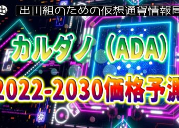 1692060890_maxresdefault-1365292-6059531-jpg