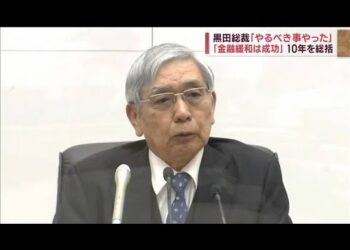 1692079590_hqdefault-3723839-3802215-jpg