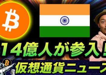 1692089754_maxresdefault-6839503-8729849-jpg