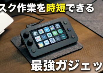 1692106264_maxresdefault-1711720-7939198-jpg