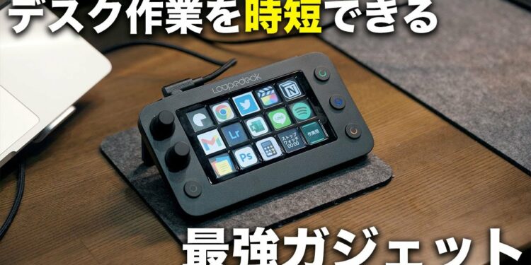 1692106264_maxresdefault-1711720-7939198-jpg