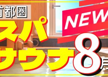 1692122869_maxresdefault-9594741-1512881-jpg