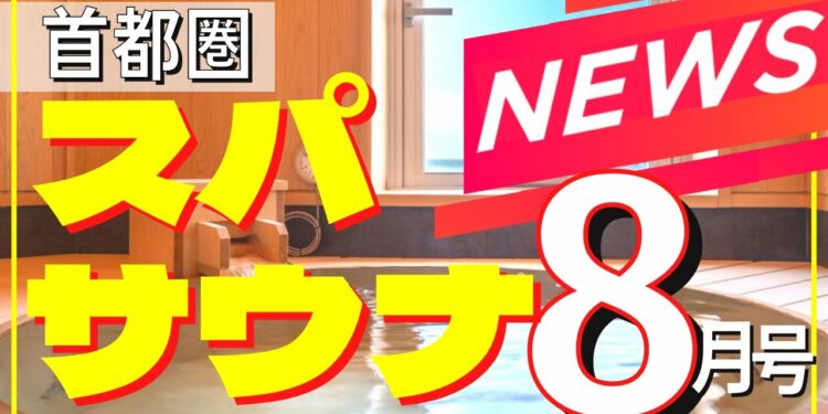 1692122869_maxresdefault-9594741-1512881-jpg