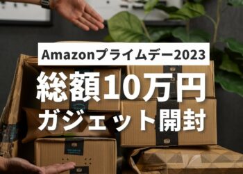 1692138725_maxresdefault-3194402-9099109-jpg