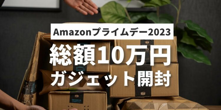 1692138725_maxresdefault-3194402-9099109-jpg