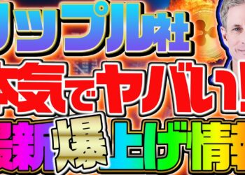 1692147535_maxresdefault-7661264-3916494-jpg