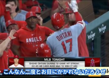 1692149336_maxresdefault-7848011-9677042-jpg