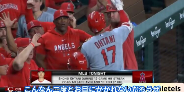 1692149336_maxresdefault-7848011-9677042-jpg