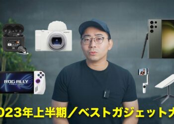 1692171196_maxresdefault-1560467-4746384-jpg