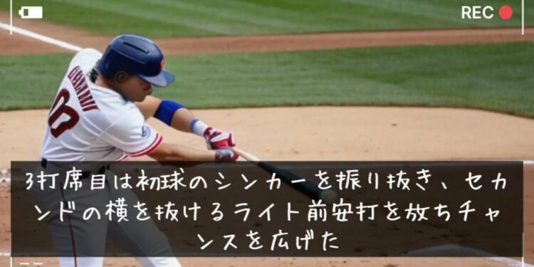 1692178188_maxresdefault-2676314-6001059-jpg