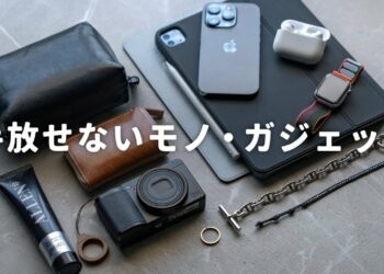 1692203644_maxresdefault-8246872-6176483-jpg