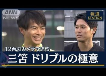 1692207093_hqdefault-9939665-5931395-jpg