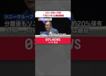 1692252665_maxresdefault-7873253-5034524-jpg