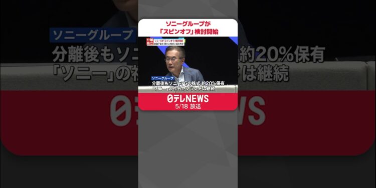 1692252665_maxresdefault-7873253-5034524-jpg