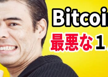 1692263040_maxresdefault-3736958-3674980-jpg