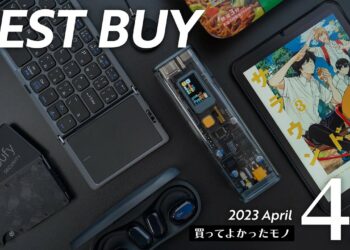 1692268557_maxresdefault-5566360-9778622-jpg